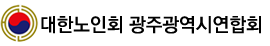 로고